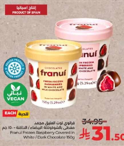 Raspberry available at LULU Hypermarket in KSA, Saudi Arabia, Saudi - Tabuk
