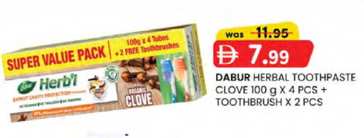 available at Al Safa in UAE - Al Ain