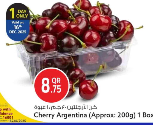 Cherry from Argentina available at Safari Hypermarket in Qatar - Umm Salal