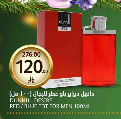 available at AlJazera Shopping Center in KSA, Saudi Arabia, Saudi - Riyadh