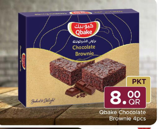 available at Family Food Centre in Qatar - Al Khor