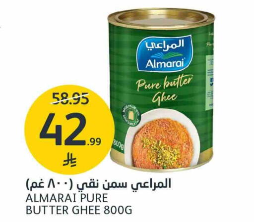 available at AlJazera Shopping Center in KSA, Saudi Arabia, Saudi - Riyadh