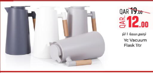 available at Paris Hypermarket in Qatar - Al-Shahaniya