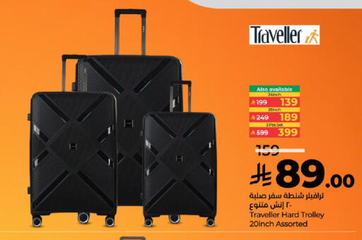 available at LULU Hypermarket in KSA, Saudi Arabia, Saudi - Al Khobar