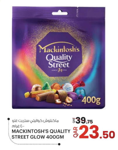 available at Ansar Gallery in Qatar - Doha