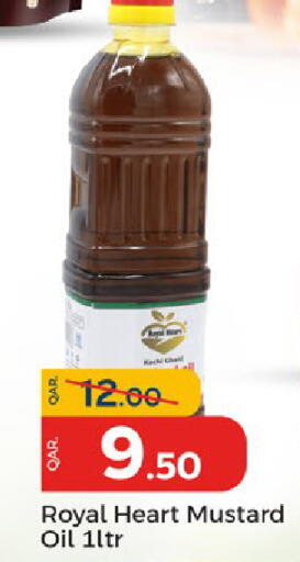 available at باريس هايبرماركت in قطر - أم صلال