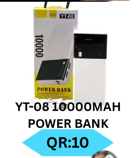 available at BASHTEC Computer Center in Qatar - Umm Salal