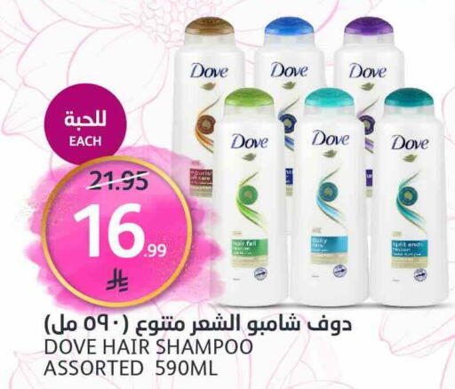 available at AlJazera Shopping Center in KSA, Saudi Arabia, Saudi - Riyadh