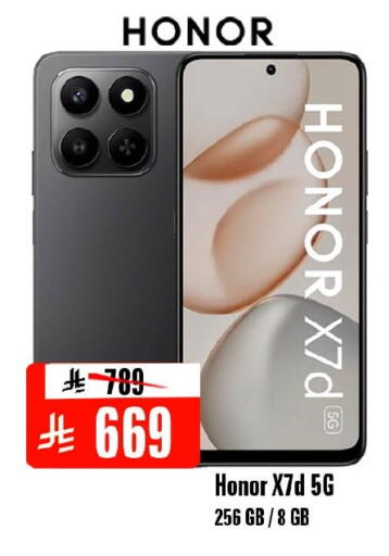 available at Al Madina Hypermarket in KSA, Saudi Arabia, Saudi - Riyadh