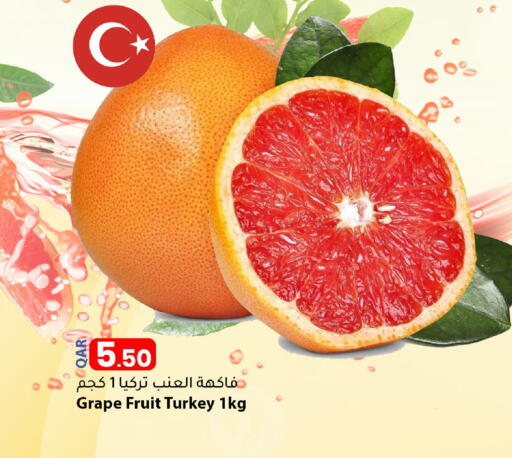 from Turkey available at دانا ماركت in قطر - الضعاين