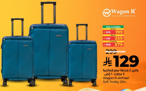 available at LULU Hypermarket in KSA, Saudi Arabia, Saudi - Unayzah