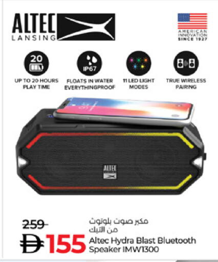 available at لولو هايبرماركت in الإمارات العربية المتحدة , الامارات - دبي