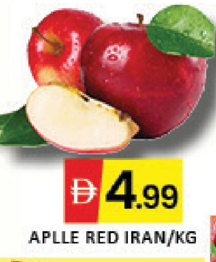 Mango available at مانجو هايبرماركت in الإمارات العربية المتحدة , الامارات - دبي