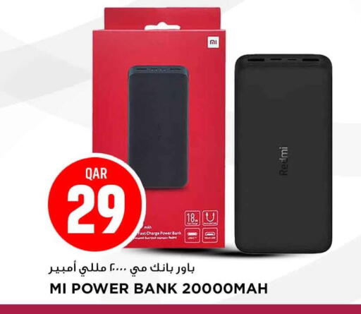 available at Marza Hypermarket in Qatar - Umm Salal