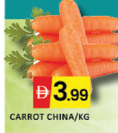 Mango Carrot available at مانجو هايبرماركت in الإمارات العربية المتحدة , الامارات - دبي