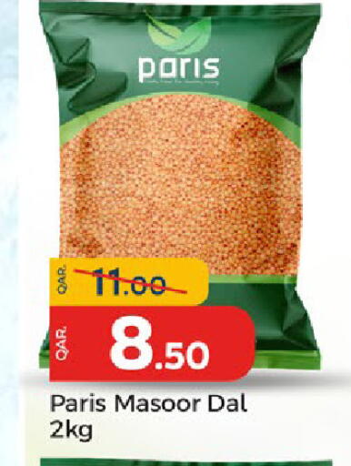 available at Paris Hypermarket in Qatar - Al Wakra
