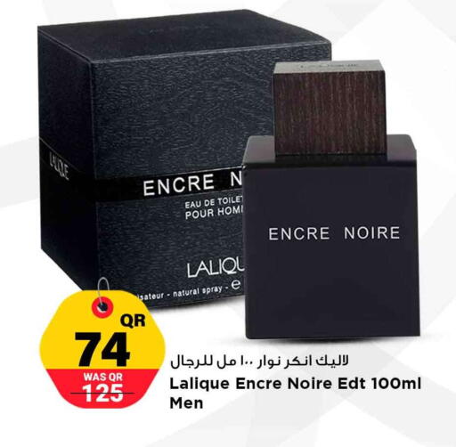 available at Marza Hypermarket in Qatar - Al-Shahaniya