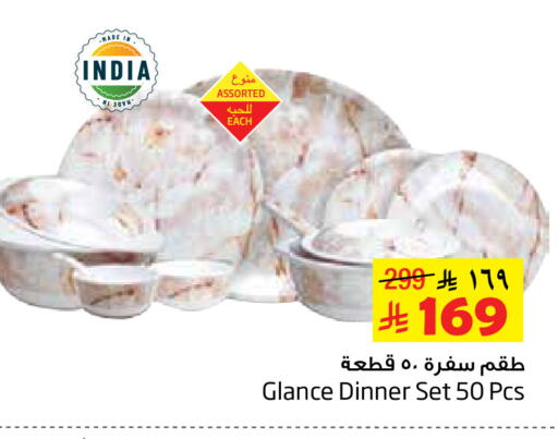 available at Layan Hyper in KSA, Saudi Arabia, Saudi - Dammam
