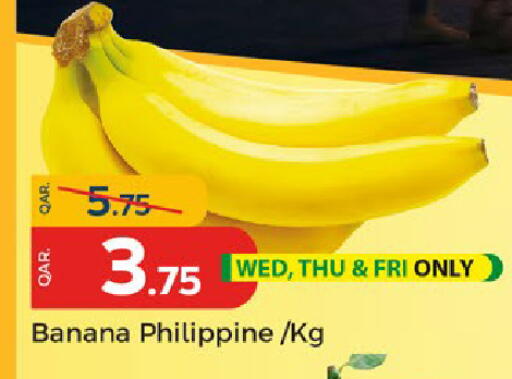 Banana from Philippines available at Paris Hypermarket in Qatar - Al Wakra