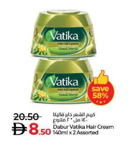 available at Lulu Hypermarket in UAE - Umm al Quwain