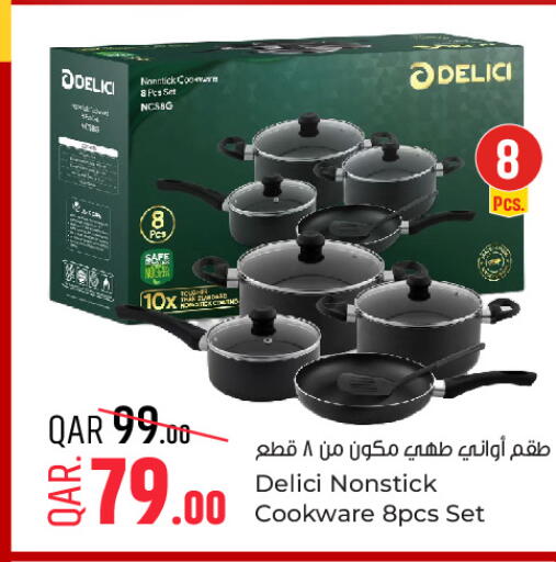 available at Paris Hypermarket in Qatar - Umm Salal