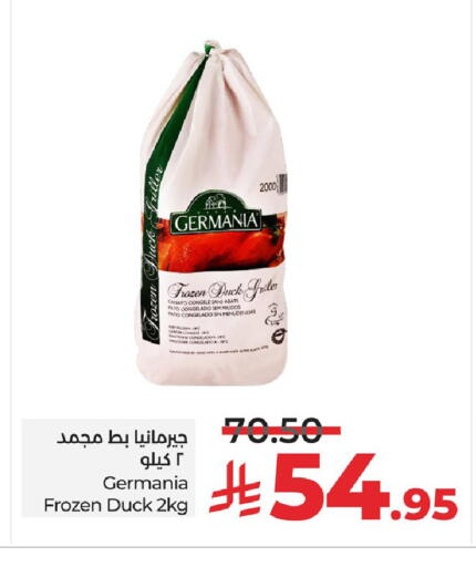 available at LULU Hypermarket in KSA, Saudi Arabia, Saudi - Al Hasa