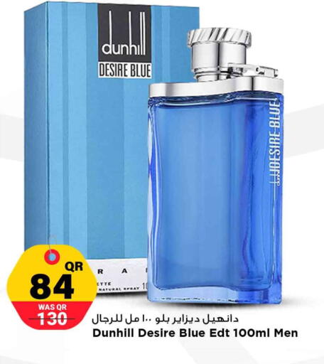 available at Marza Hypermarket in Qatar - Al-Shahaniya
