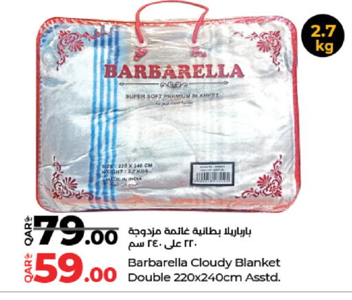 available at لولو هايبرماركت in قطر - الشمال