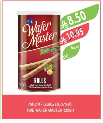 available at Farm  in KSA, Saudi Arabia, Saudi - Al Khobar
