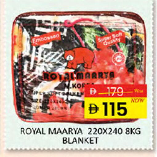 available at المدينة in الإمارات العربية المتحدة , الامارات - دبي