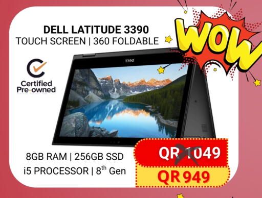 available at Total Zone in Qatar - Al Wakra