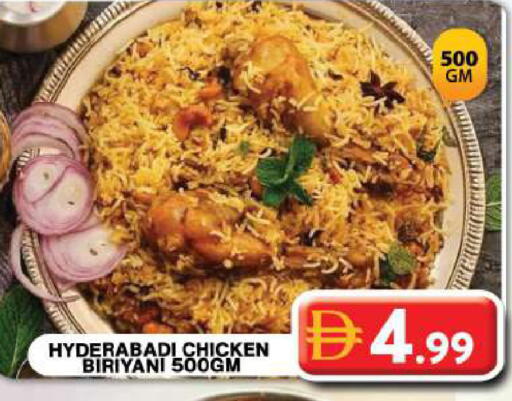 available at Grand Hyper Market in UAE - Dubai