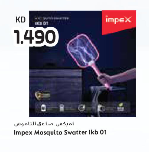 available at Grand Costo in Kuwait - Ahmadi Governorate