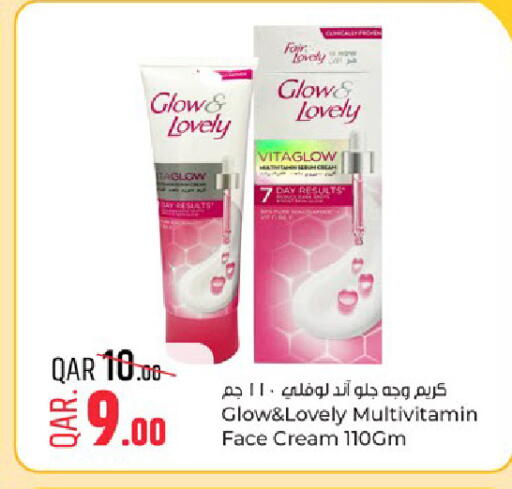 available at Paris Hypermarket in Qatar - Al Rayyan