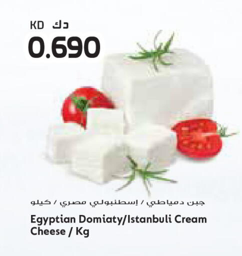 available at جراند كوستو in الكويت - مدينة الكويت