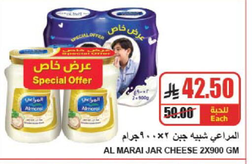 available at A ماركت in مملكة العربية السعودية, السعودية, سعودية - الرياض