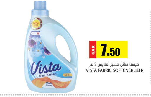 available at Grand Hypermarket in Qatar - Al-Shahaniya
