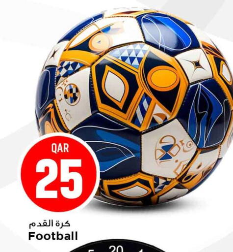 available at مرزا هايبرماركت in قطر - الوكرة