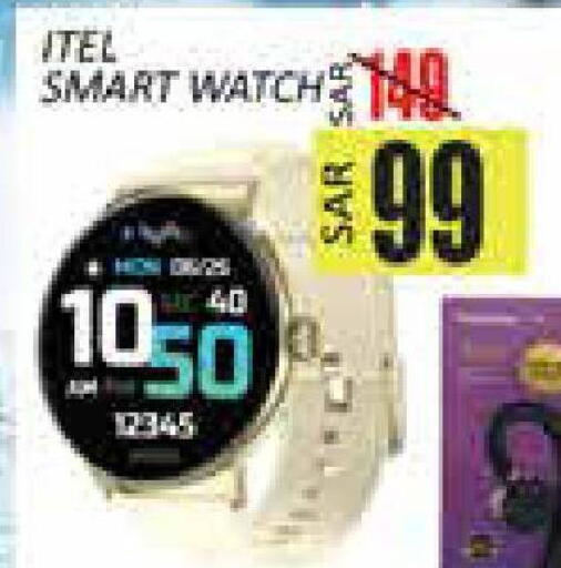 available at City Flower in KSA, Saudi Arabia, Saudi - Sakaka