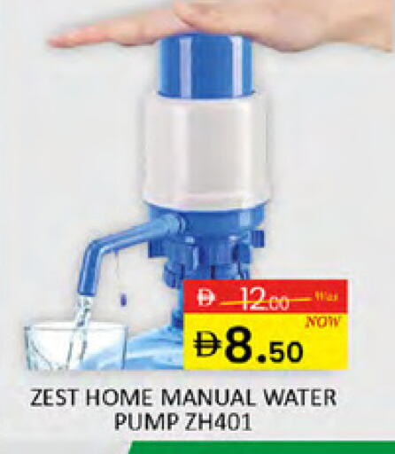 available at Al Madina  in UAE - Dubai