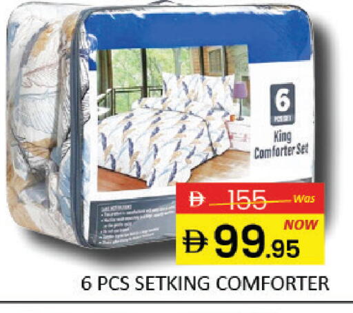 Mango available at مانجو هايبرماركت in الإمارات العربية المتحدة , الامارات - دبي