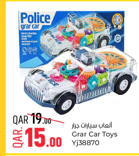 available at Paris Hypermarket in Qatar - Umm Salal