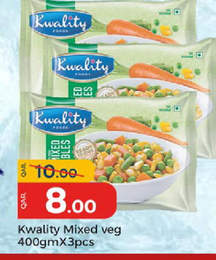 available at Paris Hypermarket in Qatar - Al Wakra