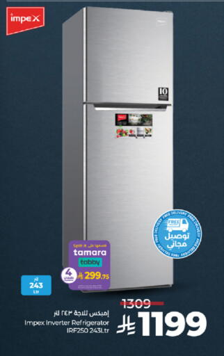 available at LULU Hypermarket in KSA, Saudi Arabia, Saudi - Khamis Mushait