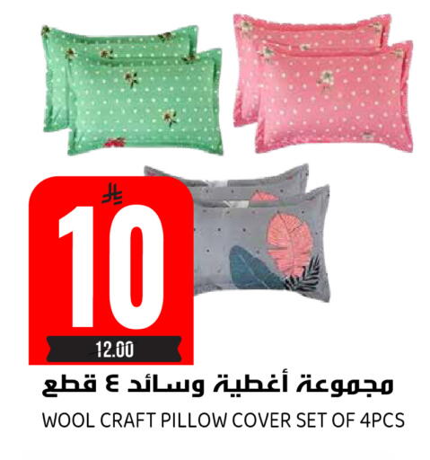 available at جراند هايبر in مملكة العربية السعودية, السعودية, سعودية - الرياض