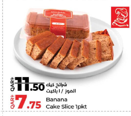 Banana available at LuLu Hypermarket in Qatar - Doha