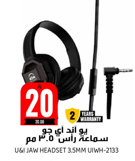 available at Grand Hyper in KSA, Saudi Arabia, Saudi - Riyadh