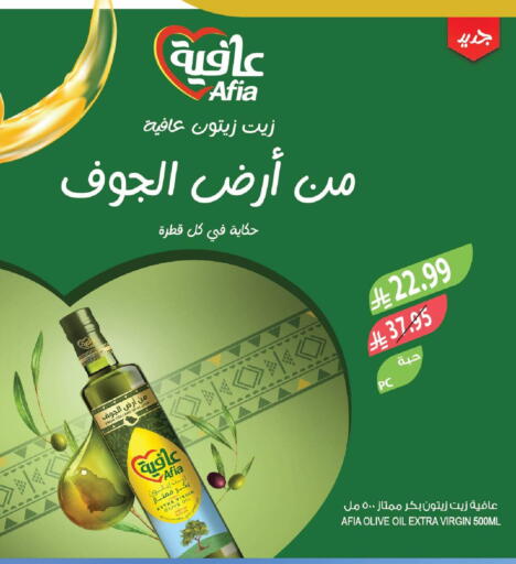 available at Farm  in KSA, Saudi Arabia, Saudi - Qatif