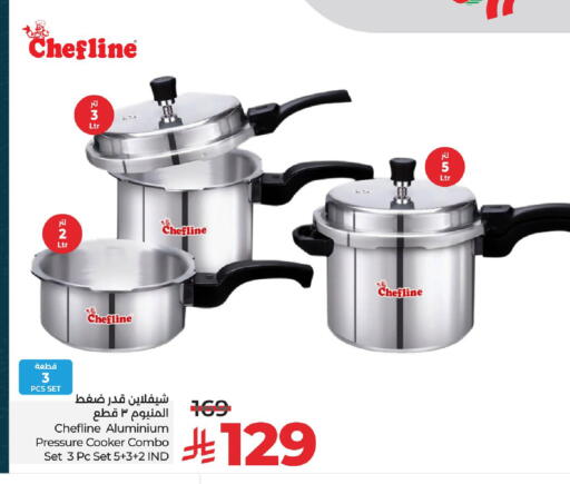 available at لولو هايبرماركت in مملكة العربية السعودية, السعودية, سعودية - سيهات