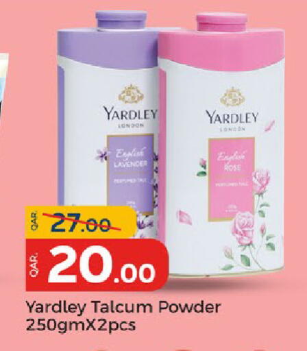 available at Paris Hypermarket in Qatar - Al-Shahaniya